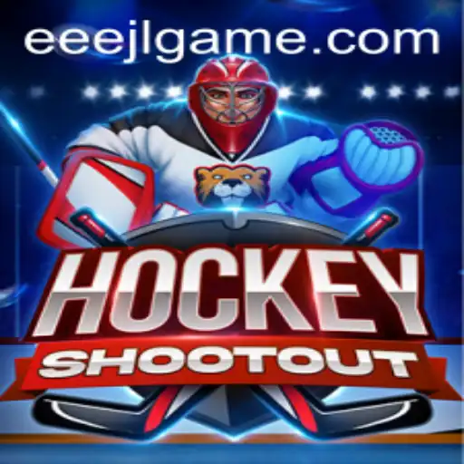 HockeyShootout: Revolutionizing the Classic Ice Rink Game with EEEJL